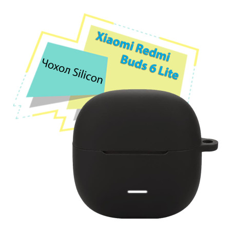 Чохол для навушників BeCover для Xiaomi Redmi Buds 6 Lite Black (713232)