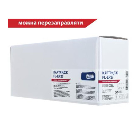 Картридж FREE Label CANON EP-27 (LBP3200,MF3110/3240) (FL-EP27)