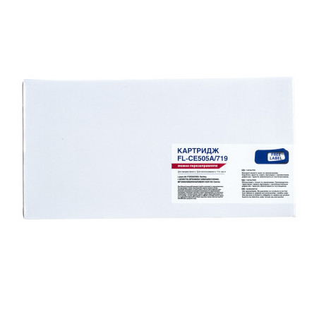 Картридж FREE Label HP LJ CE505A/CANON 719 (LJ P2035/2055, LBP6300) (FL-CE505A/719)