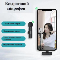 Мікрофон XoKo K9 (XK-K9BK)