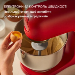 Кухонний комбайн Kenwood KMX 751 ARD (KMX751ARD)