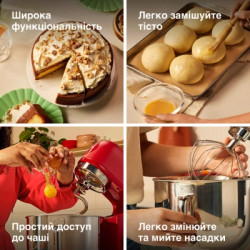 Кухонний комбайн Kenwood KMX 751 ARD (KMX751ARD)