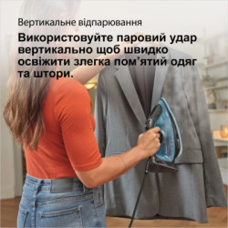 Праска Braun SI 5256 BL (SI5256BL)