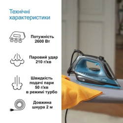 Праска Braun SI 5256 BL (SI5256BL)