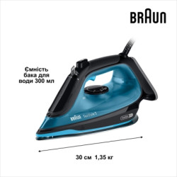 Праска Braun SI 5256 BL (SI5256BL)