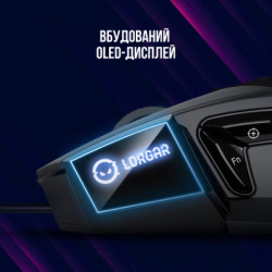 Мишка Lorgar Stricter 579 RGB USB Black (LRG-GMS579)