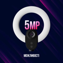 Веб-камера Lorgar Circulus 910 Streaming 5MP 1944 Auto Focus Stereo (LRG-SC910)