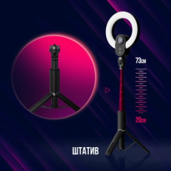 Веб-камера Lorgar Circulus 910 Streaming 5MP 1944 Auto Focus Stereo (LRG-SC910)