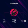 Навушники Lorgar Kaya 460 Gaming RGB USB Black (LRG-GHS460)