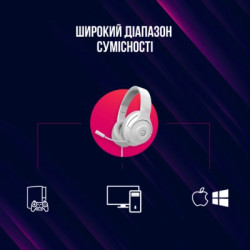 Навушники Lorgar Noah 101 Gaming 3.5 мм White (LRG-GHS101W)