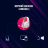 Навушники Lorgar Noah 101 Gaming 3.5 мм White (LRG-GHS101W)