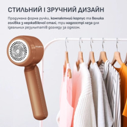 Машинка для чищення трикотажу Rowenta JA8001E0