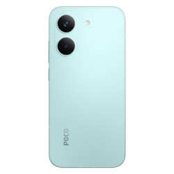 Мобільний телефон Xiaomi Poco X8 Pro 8/256GB Green (1191424)