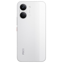 Мобільний телефон Xiaomi Poco X8 Pro Max 12/512GB White (1191434)