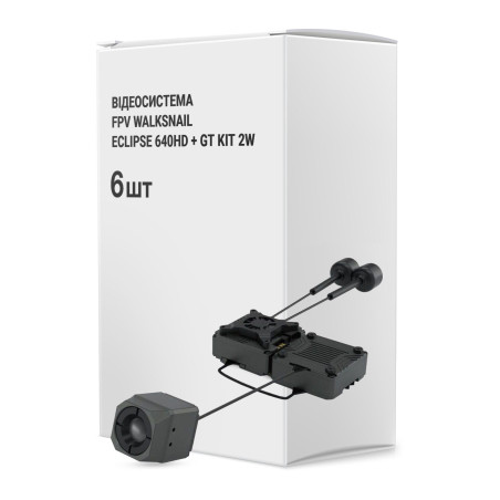 Відеосистема FPV Walksnail ECLIPSE 640HD + GT KIT 2W упаковка 6 шт. (IRC-006HDBOX6FOP)