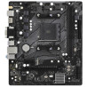 Материнська плата ASRock A520M-HVS