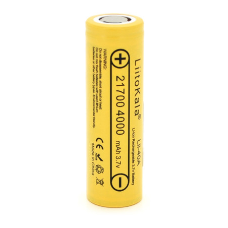 Акумулятор 21700 4000mah (4000-4300mah), 25A, 3.7V (2.5-4.2V), Yellow, PVC BOX Liitokala (Lii-40A / 23385)