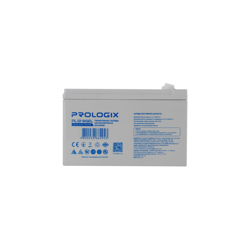 Батарея до ДБЖ Prologix 12V-9Ah GEL (PL12-9GEL)
