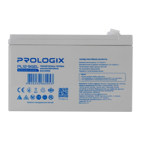 Батарея до ДБЖ Prologix 12V-9Ah GEL (PL12-9GEL)