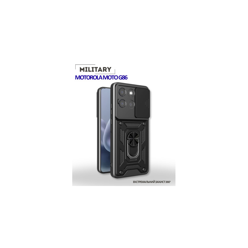 Чохол до мобільного телефона BeCover Military Motorola Moto G86 Black (715037)