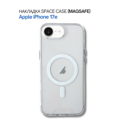 Чохол до мобільного телефона BeCover Space Case Apple iPhone 17e Transparent (715143)