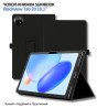 Чохол до планшета BeCover Slimbook Blackview Tab 20 10.1" Black (715121)