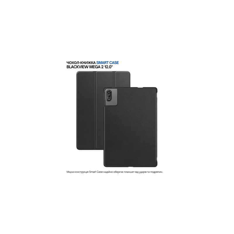 Чохол до планшета BeCover Smart Case Blackview Tab Mega 2 12.0" Black (715133)