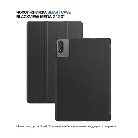 Чохол до планшета BeCover Smart Case Blackview Tab Mega 2 12.0" Black (715133)