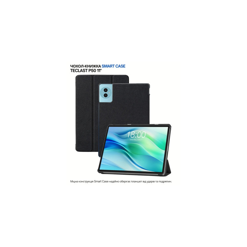 Чохол до планшета BeCover Smart Case Teclast P50 11" Black (715136)