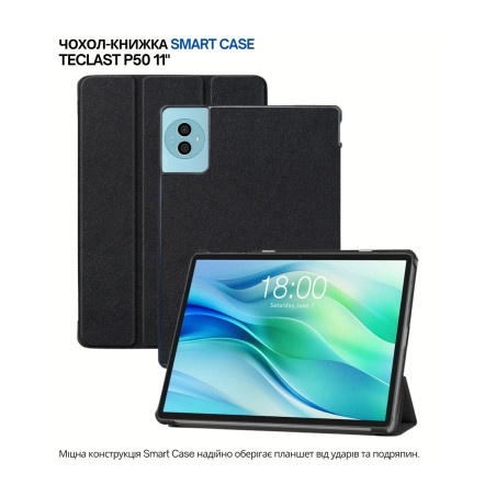 Чохол до планшета BeCover Smart Case Teclast P50 11" Black (715136)