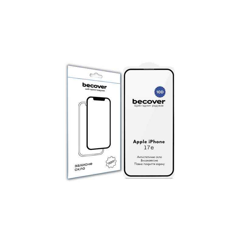 Скло захисне BeCover 10D Apple iPhone 17e Black (715142)