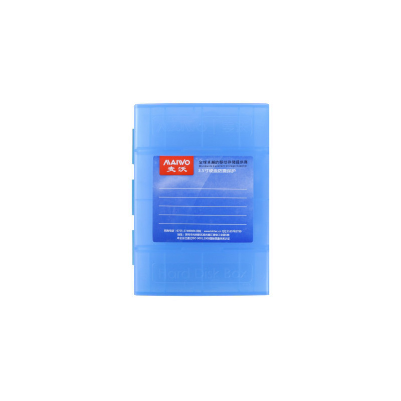 Контейнер для HDD Maiwo KB03 blue