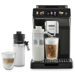 Кавомашина DeLonghi ECAM 450.65.G