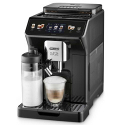 Кавомашина DeLonghi ECAM 450.65.G