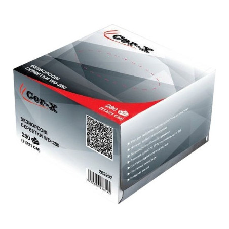 Серветки безворсові для оптики WD-280 Cor-X (WD-280 / 262207)