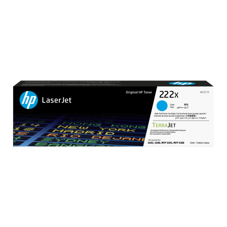 Картридж HP CLJ  222X Cyan 2.5K (W2221X)