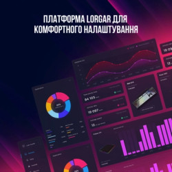 Клавіатура Lorgar Azar 514 RGB USB UA White (LRG-GK514W-UA)