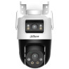 IP Speed Dome відеокамера 5Мп+5Мп Dahua DH-P5D-5F-PV з двома об'єктивами для системи відеонагляду