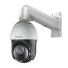 IP Speed Dome відеокамера 2 Мп Hikvision DS-2DE4225IW-DE (T5) с кронштейном з відеоаналітикою для системи відеонагляду