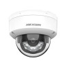 IP-відеокамера 4 Мп Hikvision DS-2CD2143G2-LIS2U (2.8 мм) AcuSense з відеоаналітикою для системи відеонагляду