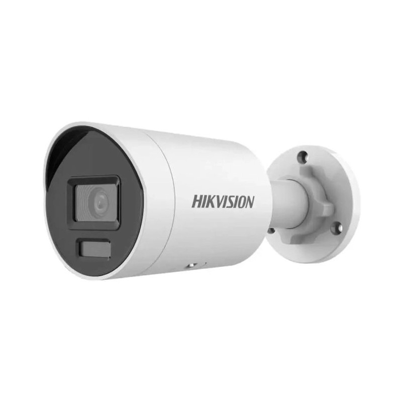 IP-відеокамера 4 Мп Hikvision DS-2CD2043G2-LI (2.8 мм) AcuSense з відеоаналітикою для системи відеонагляду