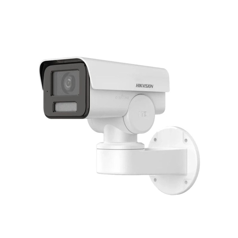 IP-відеокамера 4 Мп Hikvision DS-2CD1P43G2-IUF (2.8 мм) з вбудованим мікрофоном для системи відеонагляду