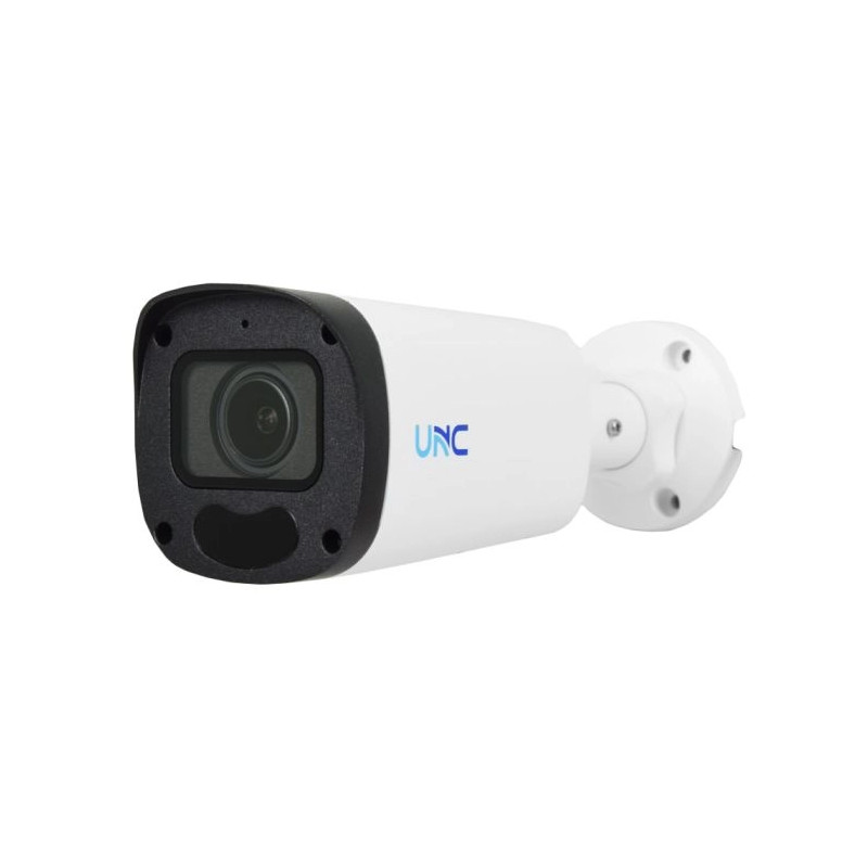 IP відеокамера UNC UNW-5MAFIRP-50W/2.8-12A E циліндрична 5 Мп вулична для відеоспостереження з моторизованим об'єктивом