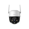 IP Speed Dome відеокамера вулична 3 Мп з Wi-Fi IMOU Cruiser SE+ 3MP (IPC-K7CP-3H1WE) з вбудованим мікрофоном і сиреною
