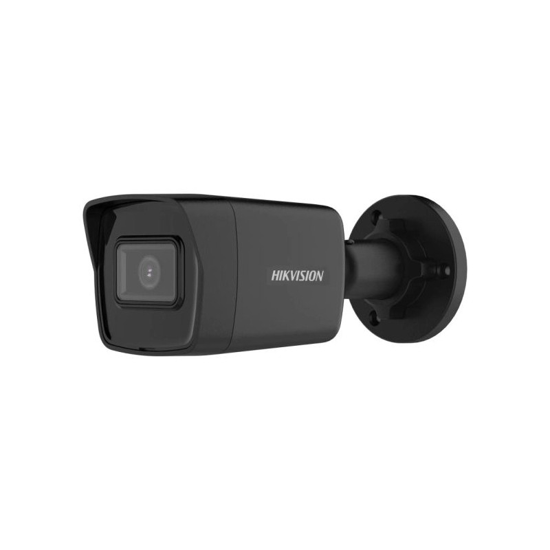 IP-відеокамера 4 Мп Hikvision DS-2CD1043G2-I (BLACK) (2.8мм) для системи відеонагляду