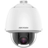 IP Speed Dome відеокамера 2 Мп Hikvision DS-2DE5232W-AE (T5) для системи відеонагляду