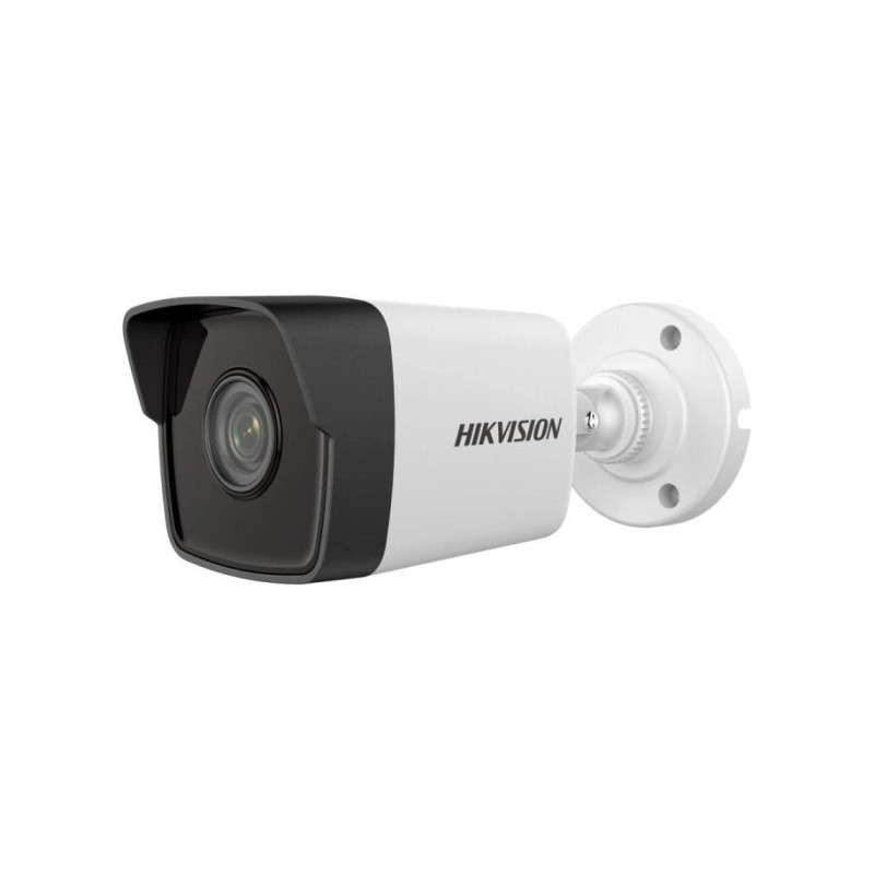 IP-відеокамера 2 Мп Hikvision DS-2CD1021-I(F) (2.8mm) для системи відеонагляду