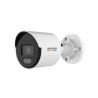 IP-відеокамера 2 Мп Hikvision DS-2CD1027G0-L(C) (4 мм) ColorVu для системи відеонагляду