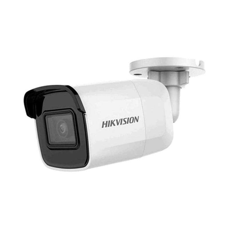 IP-відеокамера 2 Мп Hikvision DS-2CD2021G1-I(C) (2.8 мм) з відеоаналітикою для системи відеонагляду