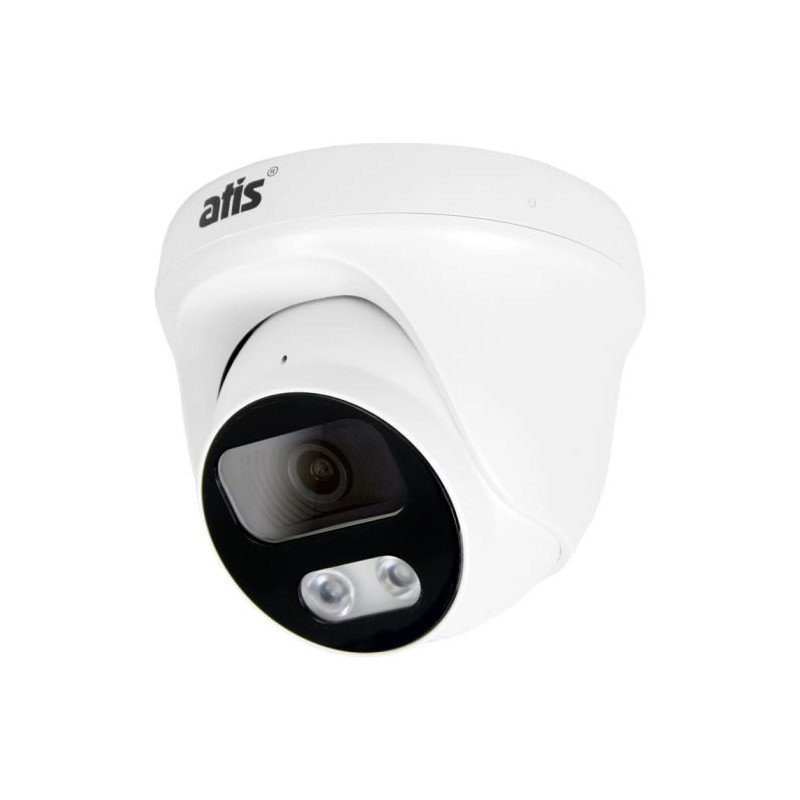 IP-відеокамера 2 Мп ATIS ANVD-2MIRP-20W/2.8A Prime для системи IP-відеоспостереження